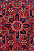 Vintage Heriz Area Rug (9' x 13')